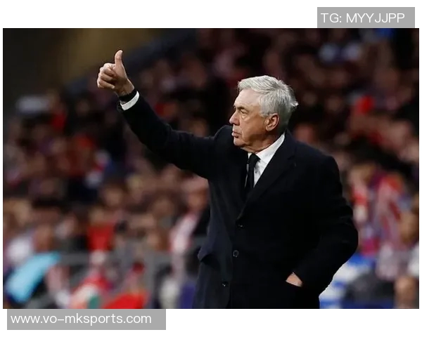 安切洛蒂谈皇马执教—领略传奇背后的智慧与魅力 安切洛蒂谈皇马执教—领略传奇背后的智慧与魅力