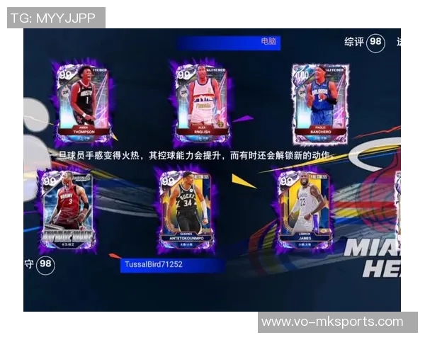 前雷霆控卫广州首秀砍24+4,签约1万美元短合同引爆篮球圈 前雷霆控卫广州首秀砍24+4,签约1万美元短合同引爆篮球圈