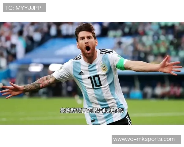 Opta预测世界杯夺冠概率:西班牙、法国、英格兰、阿根廷前4 Opta预测世界杯夺冠概率:西班牙、法国、英格兰、阿根廷前4