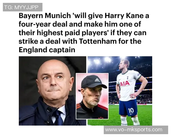 英媒：为抵抗巴萨的兴趣，拜仁将为凯恩提供一份打破限制政策的合同